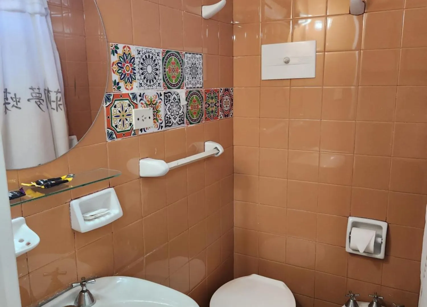 Hotel Express Mendoza